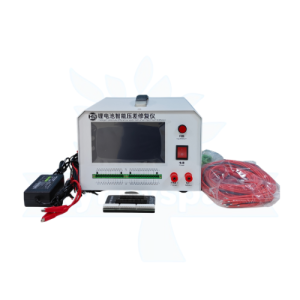 24S7A INT. AUTOMATIC EQUALIZER (XY-FD24SCG) (+GST 18%)