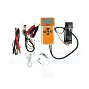 IR MACHINE (BP2080S) SMALL (+GST 18%) (0d25)