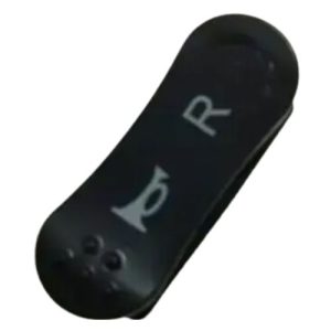 SWITCH [H+R] (+GST 18%) (1cce)