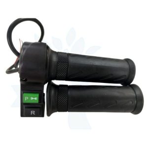 THROTTLE [UQ PX+R (KOMKI)] (+GST 28%) (0c73)